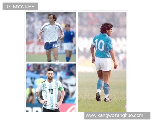 足球界传奇球星号码背后的故事与象征意义分析